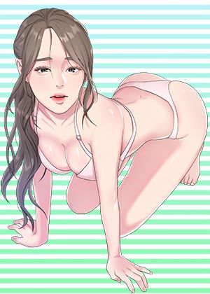 《我们的非常关系》封面