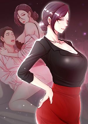 《老婆的姐姐》封面