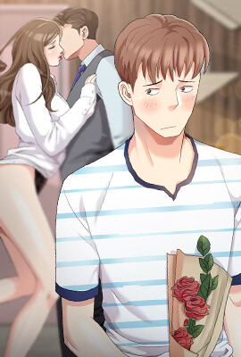 《不速之客》封面
