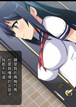 《催眠APP》封面