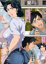 《肝っ玉母》封面