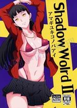 《10.22合集【日漫】》封面