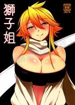 《10.17合集【日漫】》封面