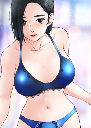 《朋友妻》封面
